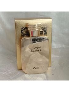 Afnan Rasasi Hawas Lce For Men EDP - 100 ML (3.4 Оz)- Men'sLong Lasting Fresh Fragrance - Eau De Parfum - WithNotes Of Fresh Citrus, Frozen Apple And Moss